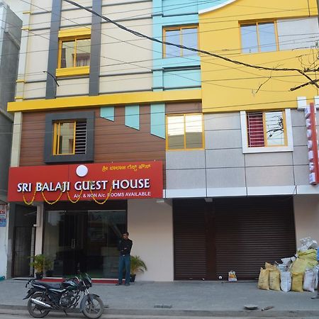 Sri Balaji Guest House Bangalore Exterior photo