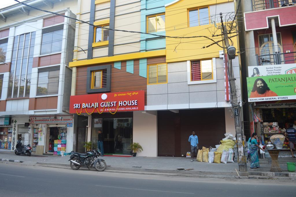 Sri Balaji Guest House Bangalore Exterior photo
