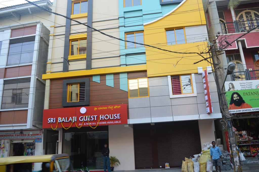 Sri Balaji Guest House Bangalore Exterior photo