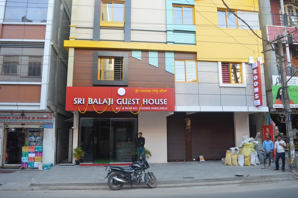 Sri Balaji Guest House Bangalore Exterior photo