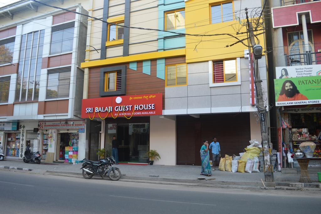 Sri Balaji Guest House Bangalore Exterior photo
